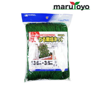 {}^C 񂽂 ͔|lbg 0.9m×1.8m / 1.8m×3.6m / 3.6m×3.6m [ |lbg  lbg 鐫A  ΂̃J[e ȃGlEߓd΍ ]