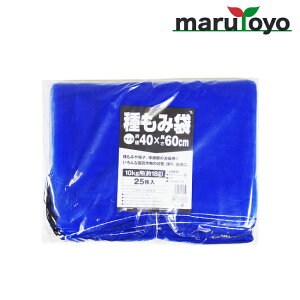 {}^C ݑ 10kgp 40cm×60cm 25 u[ [    q n nlbg  o ۑ  ʕ bV ]