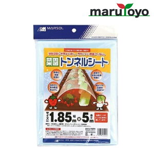 {}^C ؉glV[g 1.5m×5m / 1.85m×5m [  h~  V[g  h h J ۉp tB ƒ؉ gl ]