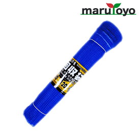 日本マタイ なんでも回収袋 6mm目 100cm×120cm ブルー 50入セット [ 青 空き缶 カン ペットボトル 収穫 収穫ネット 袋 出荷 保存 野菜 果物 メッシュ ]