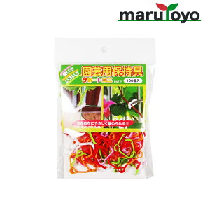 LЃV[ |pێ T|[g~j 100 SPM-P01 [ U c  |lbg  lbg 鐫A ΂̃J[e ]