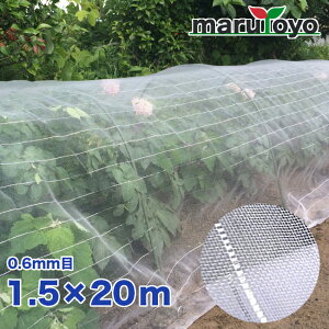 �V���Z�C �h���l�b�g 0.6mm 1.5m-20m