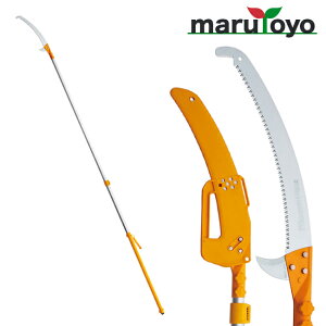 [GH Silky ne 2i { 370-42 420mm [ } VL[  ̂ ]