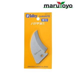 [GH Silky ne ֐n n 375-70 420mm [ VL[  ̂ ]