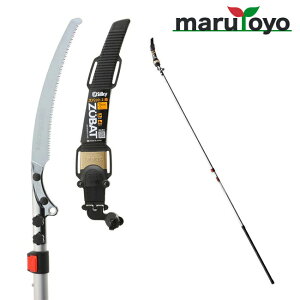 [GH Silky Yobg 2i 1800 { 272-18 330mm