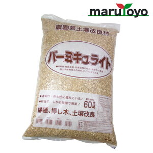 Đ o|~LCgi2.5`4mmj 60L [ y 엿 |{y   K[fjO | ]