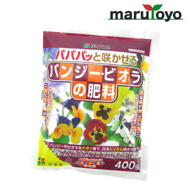 楽天市場 培養土 ビオラの通販