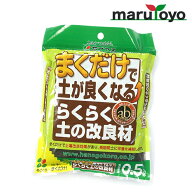 花ごころ まくだけ！らくらく土の改良材 5L [ 土 肥料 培養土 野菜 花 ガーデニング 園芸]