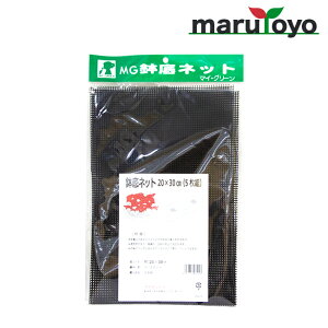 lbg 20×30cmi5gj [ y   K[fjO | ]