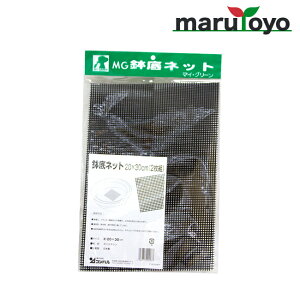 lbg 20×30cmi2gj [ y   K[fjO | ]