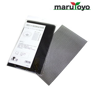 lbg 12×20cmi5gj [ y   K[fjO | ]