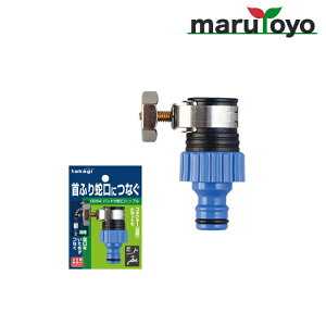 takagi oht֌jbv G064FJ y^JMzyUzyzy[zyz[Xzyz[X[zy֌zyjbvzyz