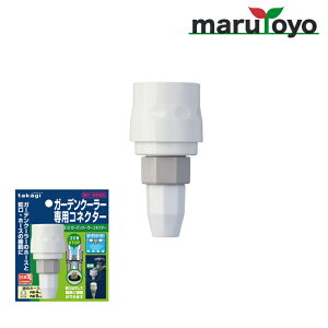 takagi K[fN[[ RlN^[ GCB12 y^JMzyUzyzyz[XzyN[[zy~Xgzyz