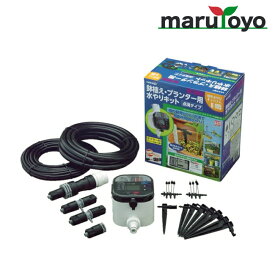 楽天市場 鉢植え 水やり 自動の通販