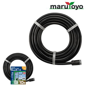 takagi 9mmz[X 10m GKT110 T110 y^JMzyUzyzyz[Xzy󐅁zyȒPzyz