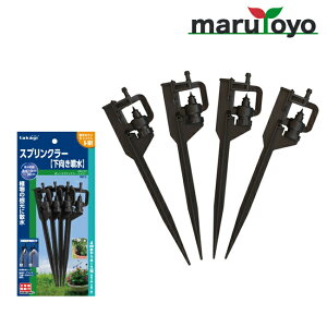 takagi �|�b�g�X�v�����N���[ �V�����[ 4�� GKS101 S101 �y�^�J�M�z�y�U���z�y�����z�y�z�[�X�z�y�󐅁z�y�ȒP�����z�y�����z