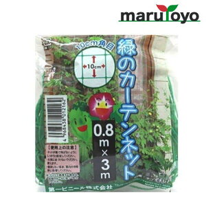 ΂̃J[elbg0.8m×3m rj[ DAIM y ƒ؉ x I ̗pI イ |z