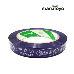 NICHIBAN ���΂˂�e�[�v 20mm×100m �p�[�v�� �s���{���Y�\�� �u���Q���Y �₳�� VEGETABLES�v No.640-VP�@ [ �e�[�v �V�[�� �j�`�o�� �h�� �h�ܑ� ��� ��ؑ� �o�� ���΂˂� ���� �o�b�O�V�[���[ ]
