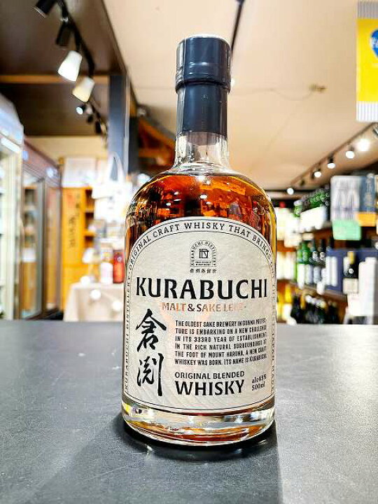 楽天市場】倉渕蒸留所 倉渕 MALT & SAKE LEES 500ml KURABUCHI 