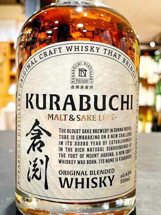 楽天市場】倉渕蒸留所 倉渕 MALT & SAKE LEES 500ml KURABUCHI 