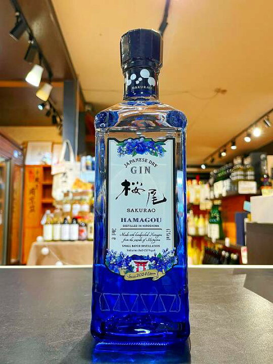 楽天市場】桜尾 ジン ハマゴウ SAKURAO GIN HAMAGOU 2024 サクラオ 