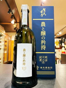 ΋G@đ@_Ə@lr̂@@Mtg@720ml@{@L@@؁@lC@̓