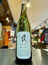賀茂金秀　特別純米　原酒　13　火入れ　1800ml　日本酒　広島　黒瀬　売れ筋　人気　父の日　お中元　御歳暮