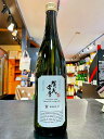 賀茂金秀　特別純米　13　火入れ　720ml　日本酒　広島　黒瀬　売れ筋　人気　父の日　お中元　御歳暮
