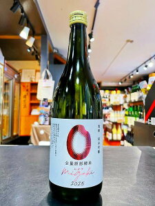 �T��@���ċ�� ���`���� ���h�ߐ������@migaki �@��{�с@720ml�@���{���@���Ď��@�h���@�L���@�����@�T�^�P