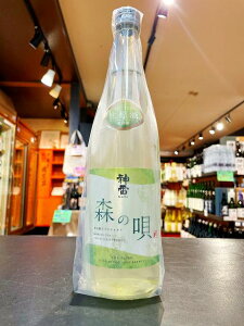 _@X̉S@_΍yvWFNg@@720ml@O֎𑢁@T^P@{@L _΍