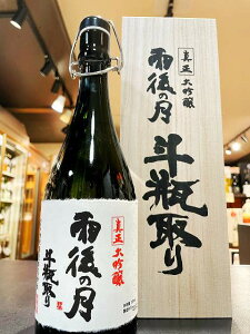 J̌@^ @lr @720ml@@{@L@