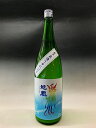 旭鳳　純米　爽快うすにごり　生酒 1800ml　　旭鳳酒造　日本酒　辛口　広島　夏酒