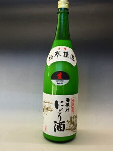 J̌ ɂ@@1800ml L@𑢁@V@{