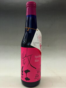 雨後の月 微紅(びこう) 微発泡 ジャパニーズスパークリング330ml
