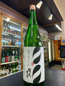 ΋G@ā@ڂ肽Đ@1800ml@{@L@@؁@lC@Ε