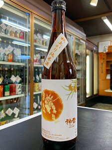 _@Ɓ@Ď@H 720ml @O֎𑢁@{@L