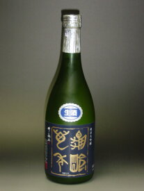 亀齢萬年　純米大吟醸 原酒　720ml　日本酒　純米酒　辛口　大吟醸　純米大吟醸
