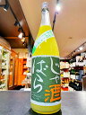 車坂　じゃばら酒　　1800ml　吉村秀雄商店　和歌山
