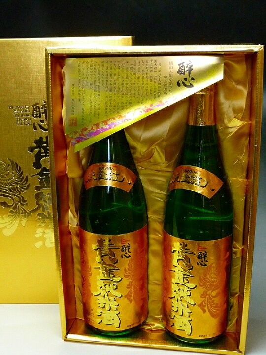 楽天市場 黄金酔心 金粉入り純米酒1800mlx2本入sgl 5lお歳暮に Let S Enjoy酒生活 酒文化 タナカ