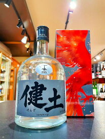 【特約店限定】健土　(けんど) 1stボトル classicalタイプ 25度 牛ノ根蒸留所　720ml 　鹿児島　芋焼酎