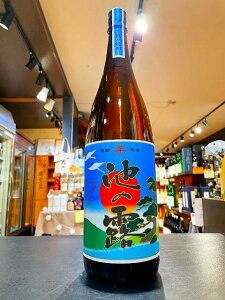 yXzr̘I@ Ē@25x 1800ml @V𑢁@ F{