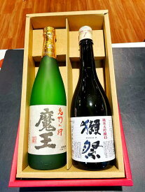 魔王 720ml・ 獺祭純米大吟醸45　720ml ギフト箱入り