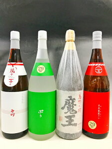 yzƂt߂1800ml@4{SET@1800mlEՂ@Ē1800mlEc@@Ē1800mlE݂Ƃ@Ē@1800ml@ݔׁ@Zbg@Ē@{