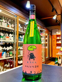 まるにし のんびり蓮蛙　1800ml 特約店数量限定　丸西酒造　芋焼酎　鹿児島県