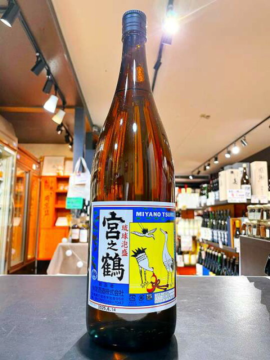 楽天市場】宮之鶴 (みやのつる) 泡盛 30度 仲間酒造 石垣島 1800ml