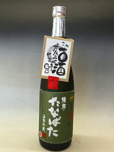 yXzȂ΂@Î@Ē@25x@720ml@@c