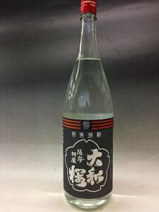 }gUNqJ@25x@1800ml@@a