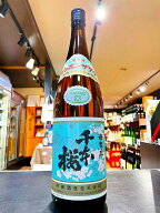 【特約店限定】千本桜　芋焼酎　25度 　1800ml　宮崎県 　柳田酒造