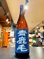 【特約店限定】青鹿毛　( あおかげ ) 　麦焼酎　25度 　1800ml　宮崎県 柳田酒造