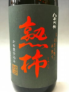 yXz`@n`@25x@J[g@1800ml `𑢁@@Ē